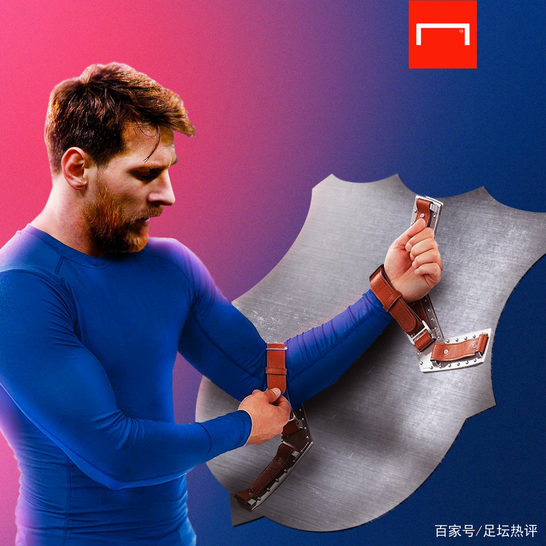场合