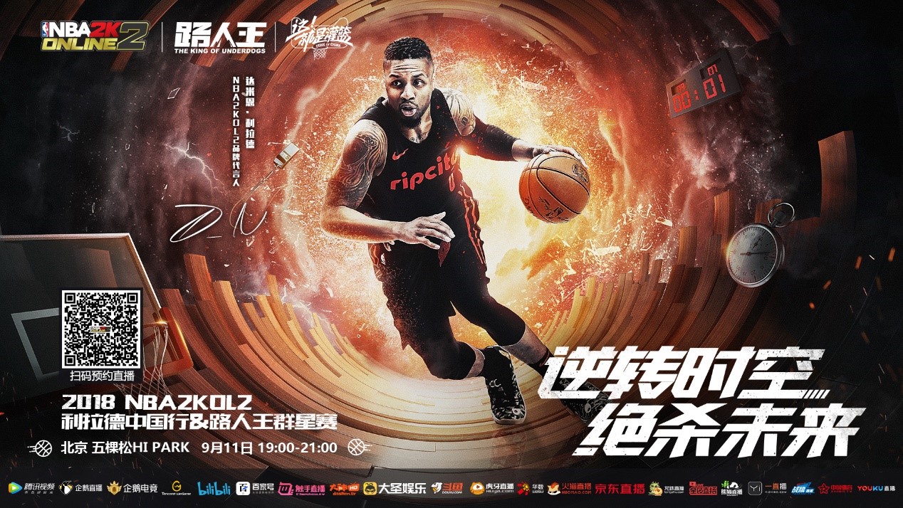 们绽放光芒 们绽放光芒