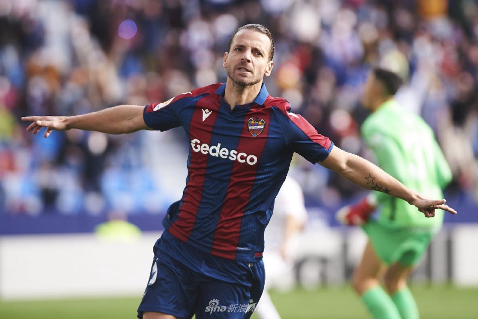 化和价值观 化和价值观